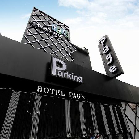 Daejeon Page Hotel Eksteriør billede