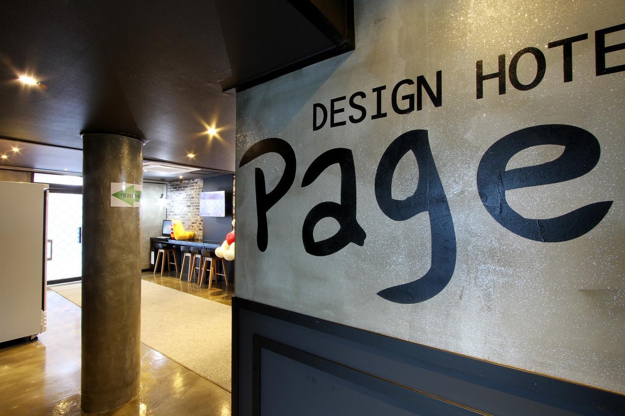 Daejeon Page Hotel Eksteriør billede